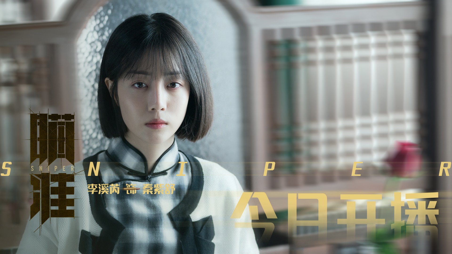 九游登录入口-_瑞典博览会草地公开赛：冰雪之国的网球激情_，瑞典比赛