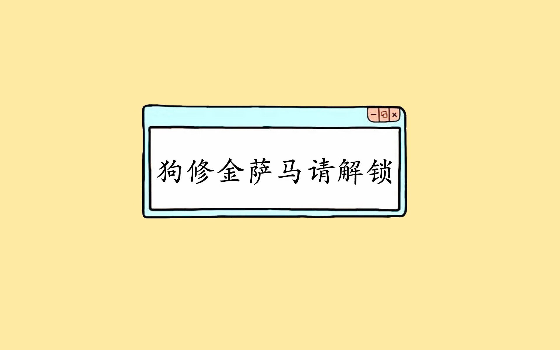 九游登录中心-“青训营火热开营，许多少年足球梦想启程”，2019足球青训营