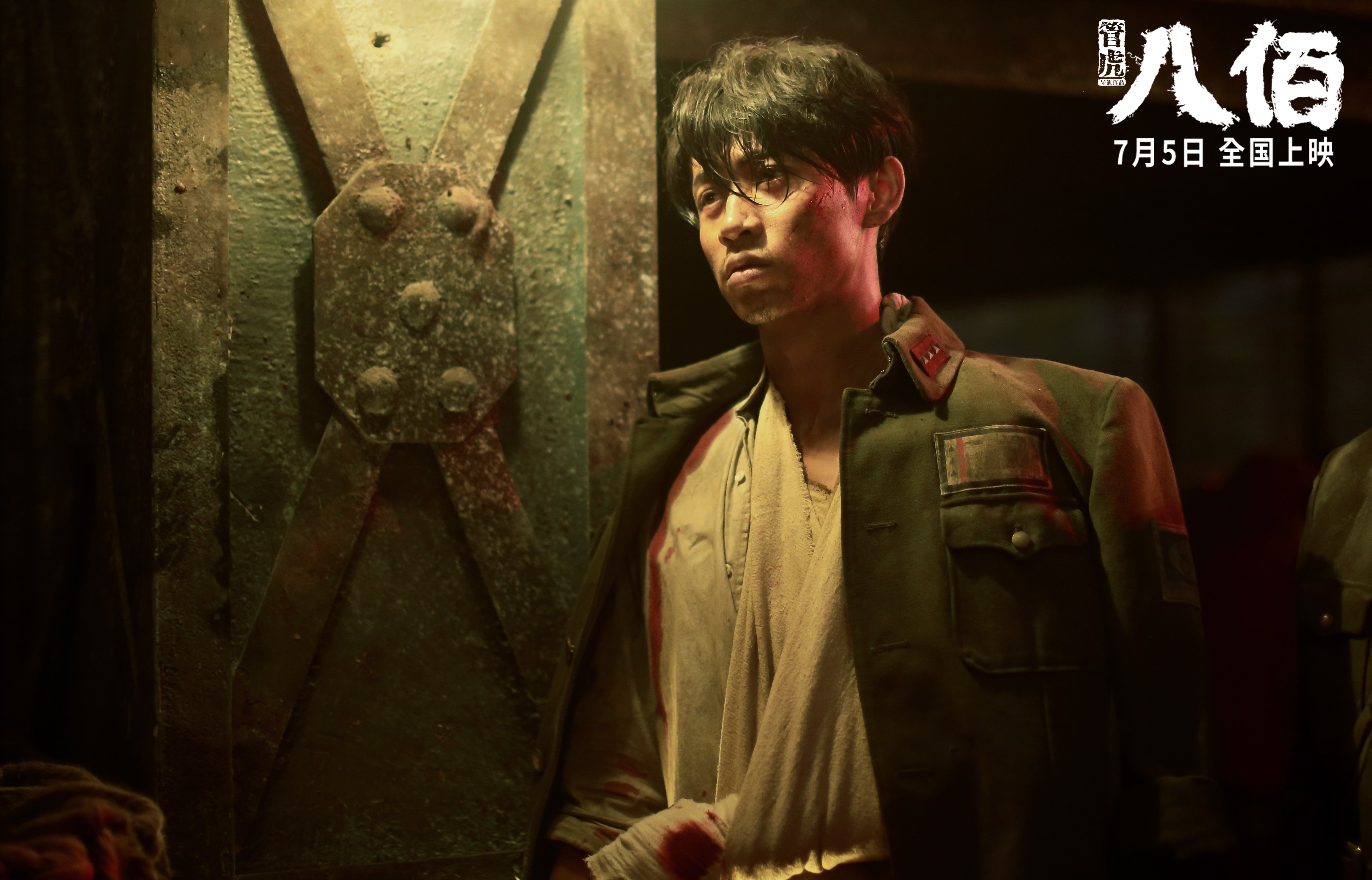 中国足球传统文化融入现代设计元素,彰显特色,足球文化底蕴