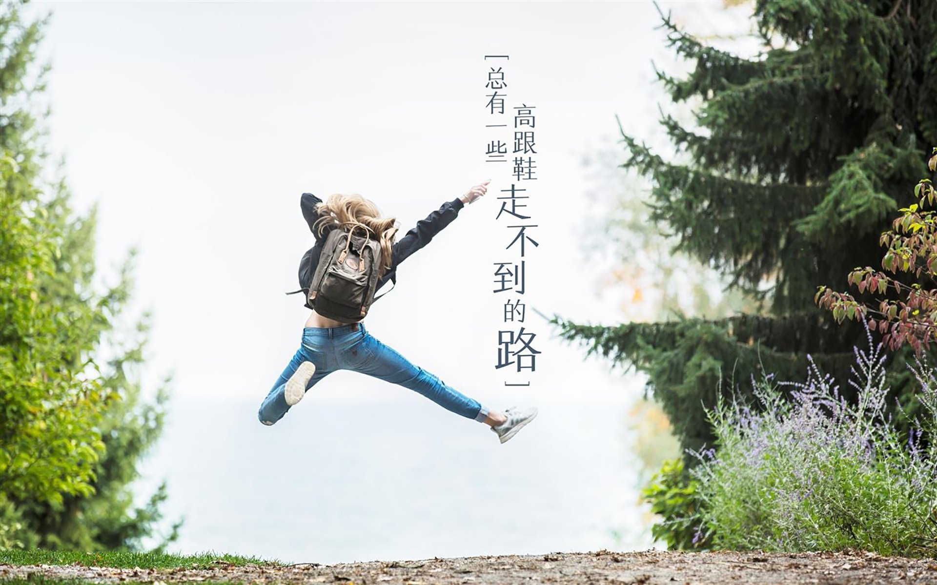 九游登录中心-独立队年轻球员对阵河床表现出色，独立青年队