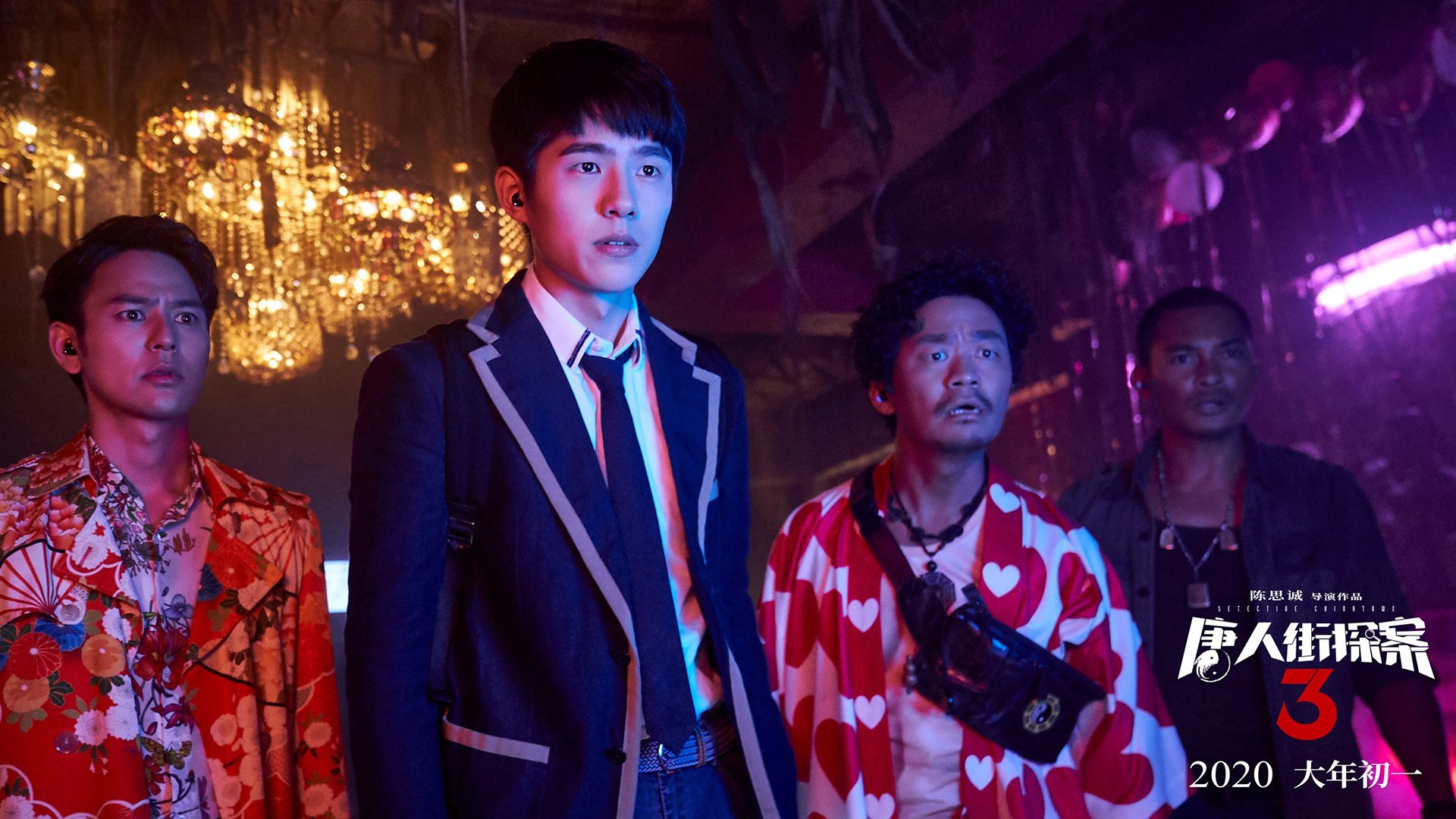 九游网游官网-阿贾克斯击败拜仁慕尼黑，晋级欧冠半决赛，阿贾克斯2020欧冠阵容