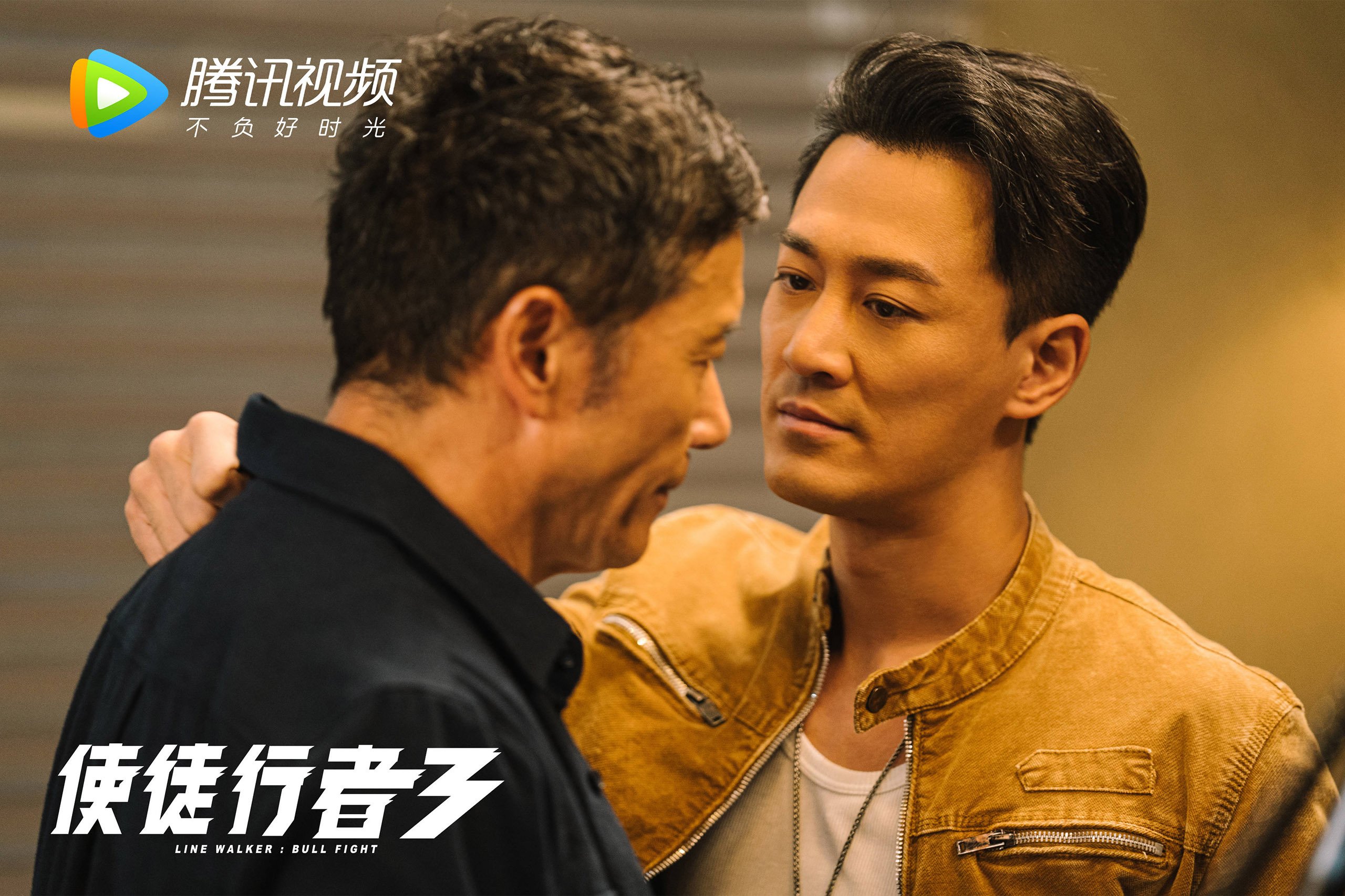 中国足球防守段盯人策略执行成功统计,足球 盯人防守