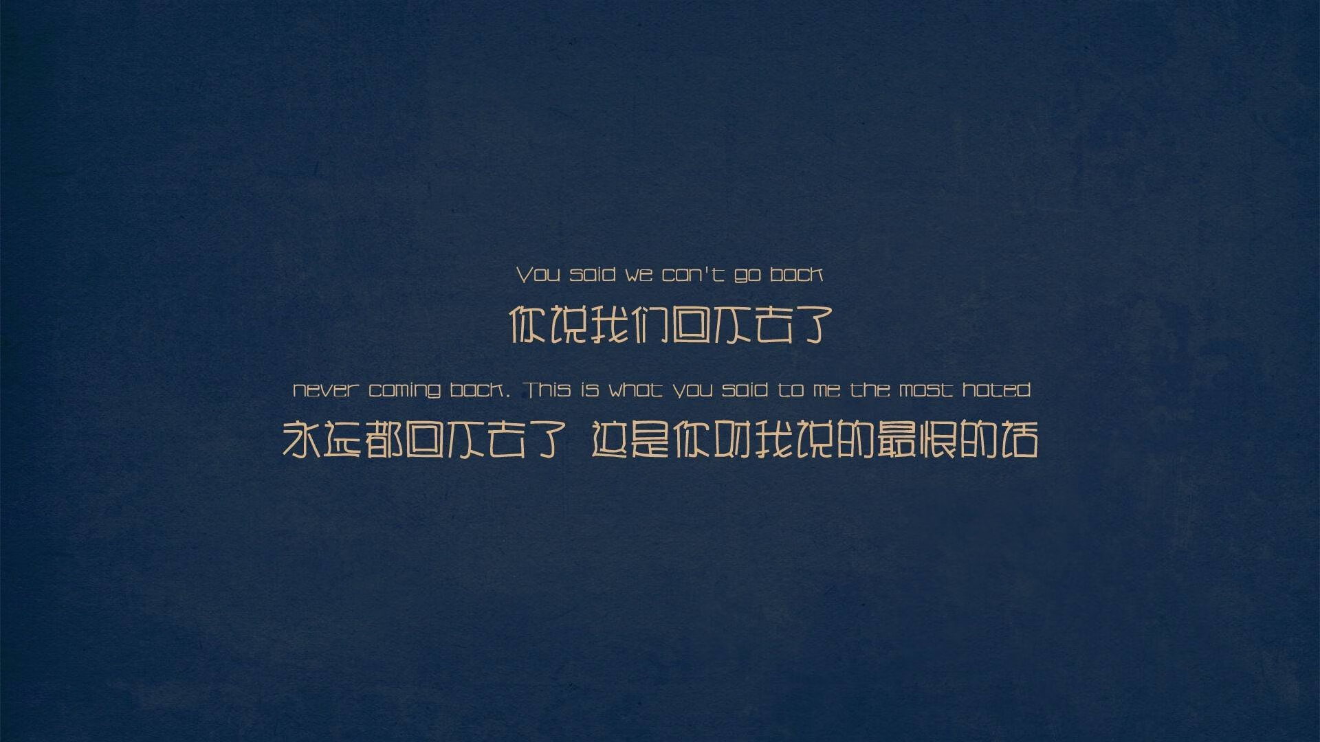 国足场上球员配合效率与得分回合比照,国足比赛技术统计