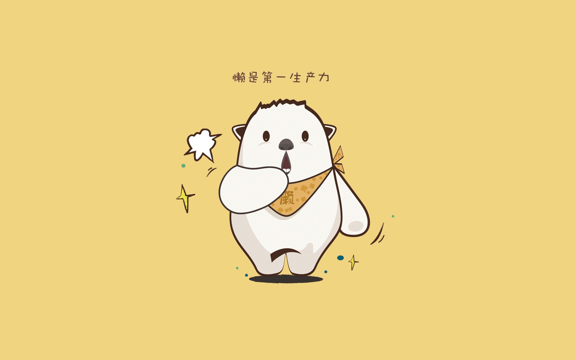 政策引导:足球在国家战略中的重要地位,足球的地位和作用