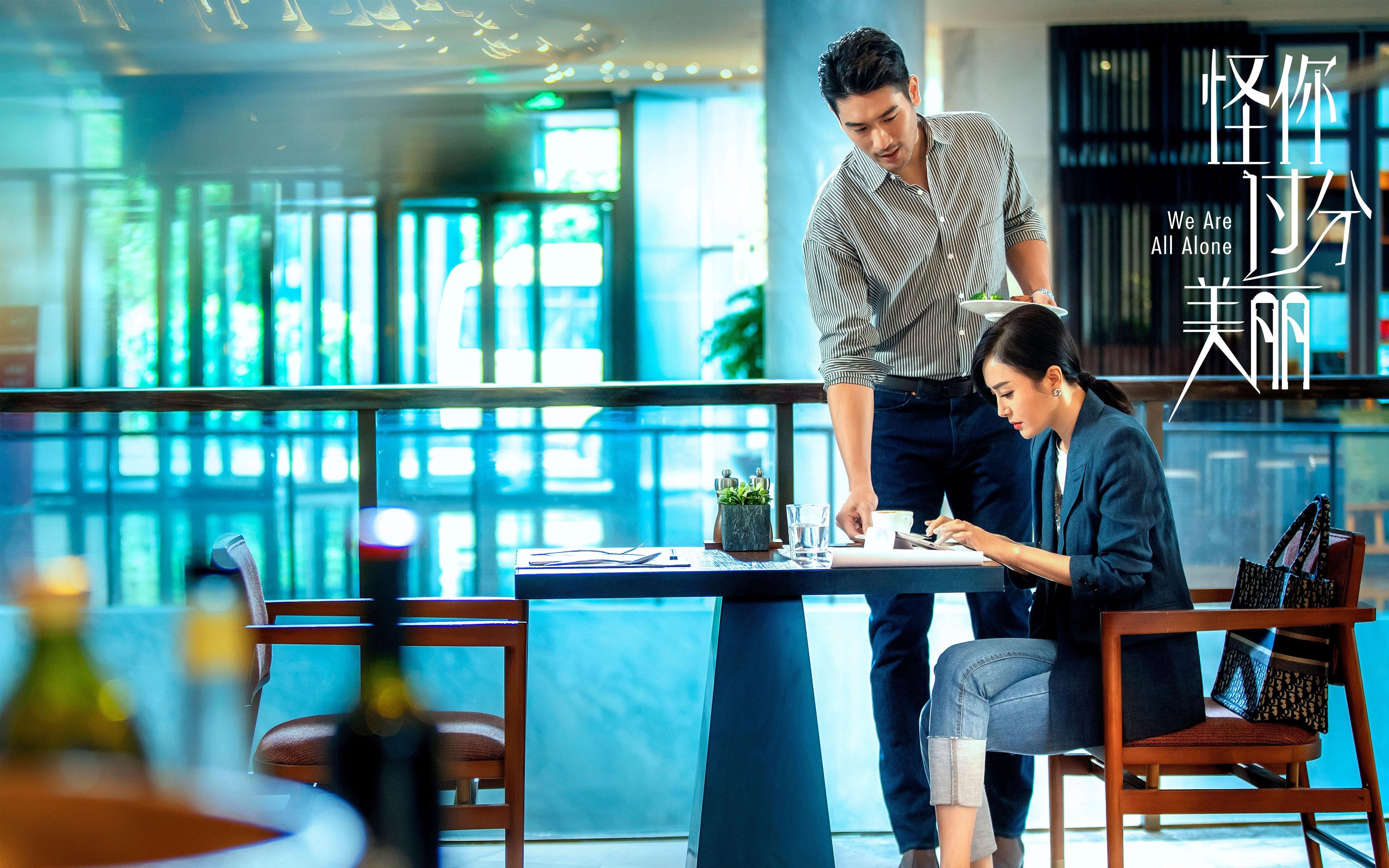 中国男篮注重突分结合丰富进攻手段,中国男篮战术分析