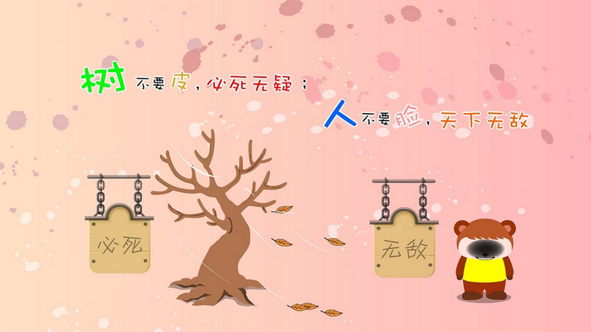 滑雪场所安全检查全面开展,滑雪场安全生产检查