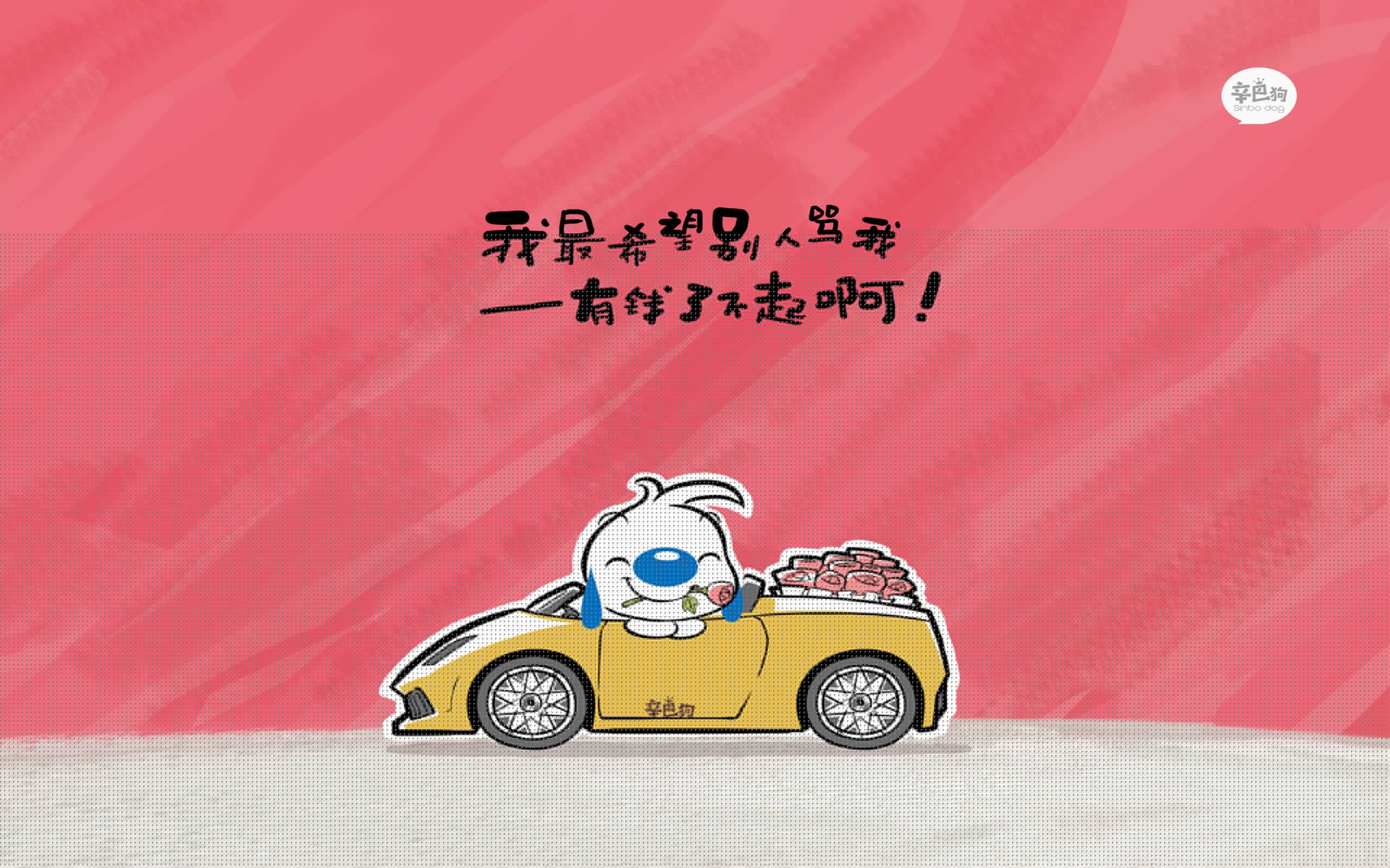 该项目冲刺阶段划水节奏明显加快,冲刺项目建设