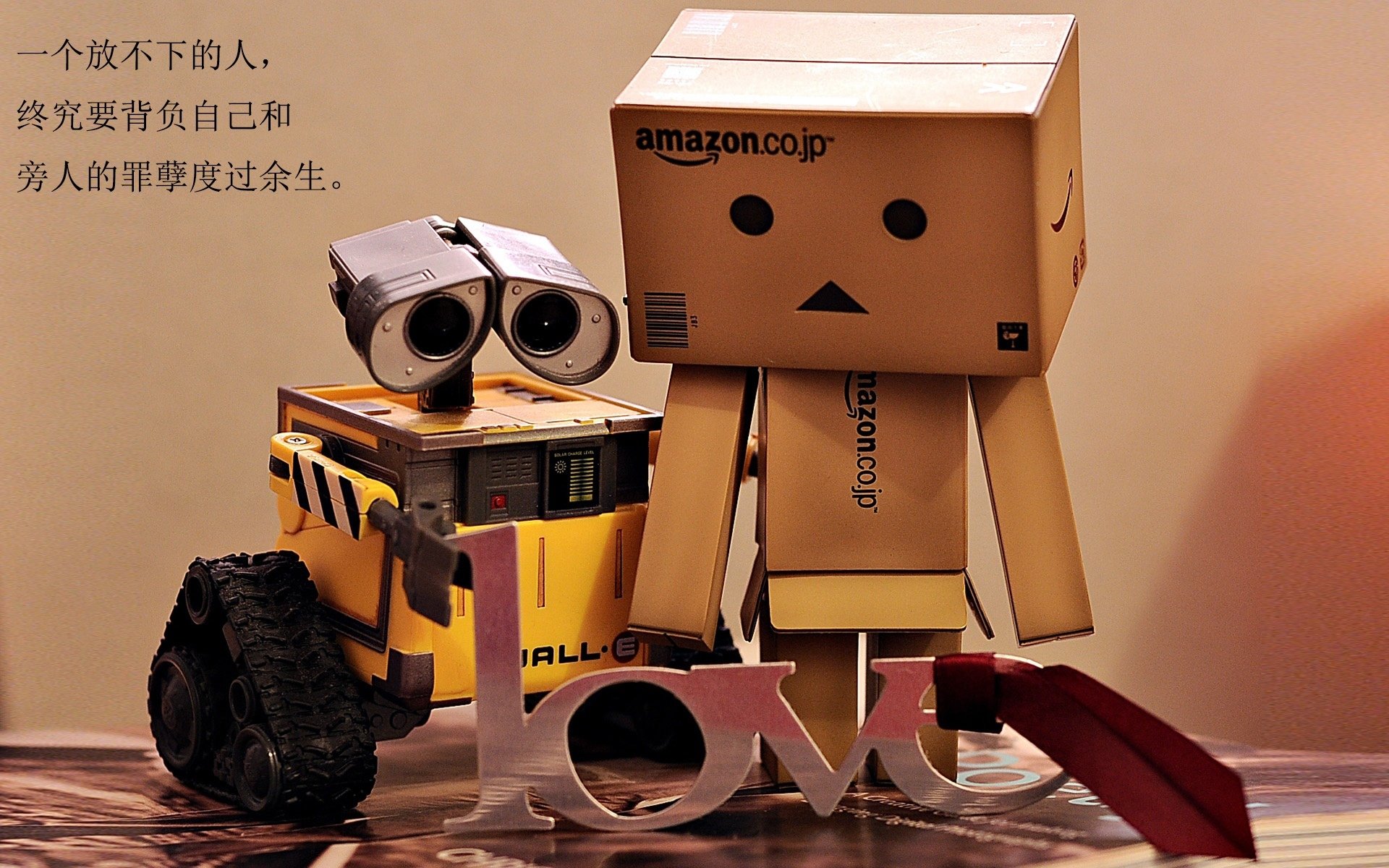 九游下载中心-世界排名更新，名次波动牵动各方关注，世界排名最新排名