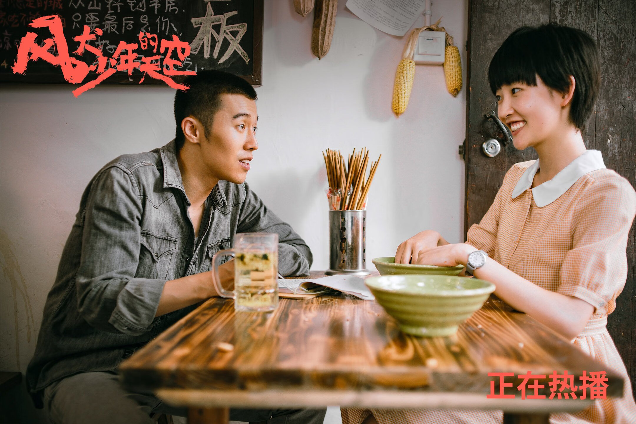 澳大利亚袋鼠队的快速反击体现出其战术多变性,在澳大利亚人眼里,袋鼠军团就是这样一支队伍