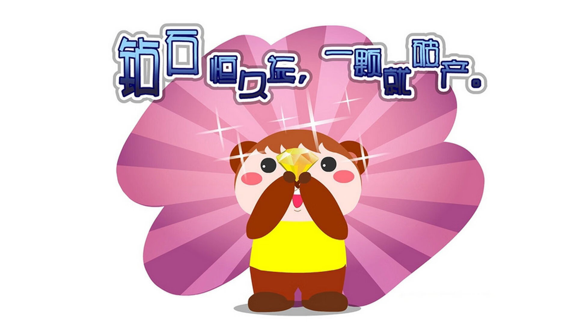 牙买加男篮在非洲锦标赛中夺冠,展现实力新高度