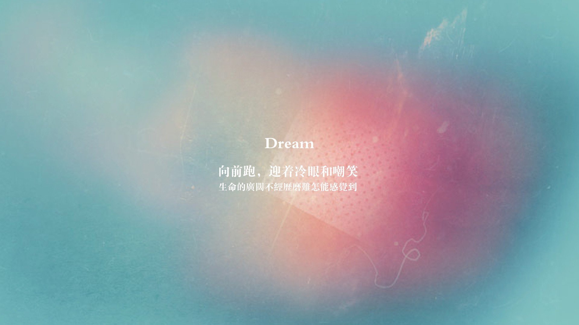 美洲杯明星狂欢:精彩集锦不停歇!,美洲杯巨星