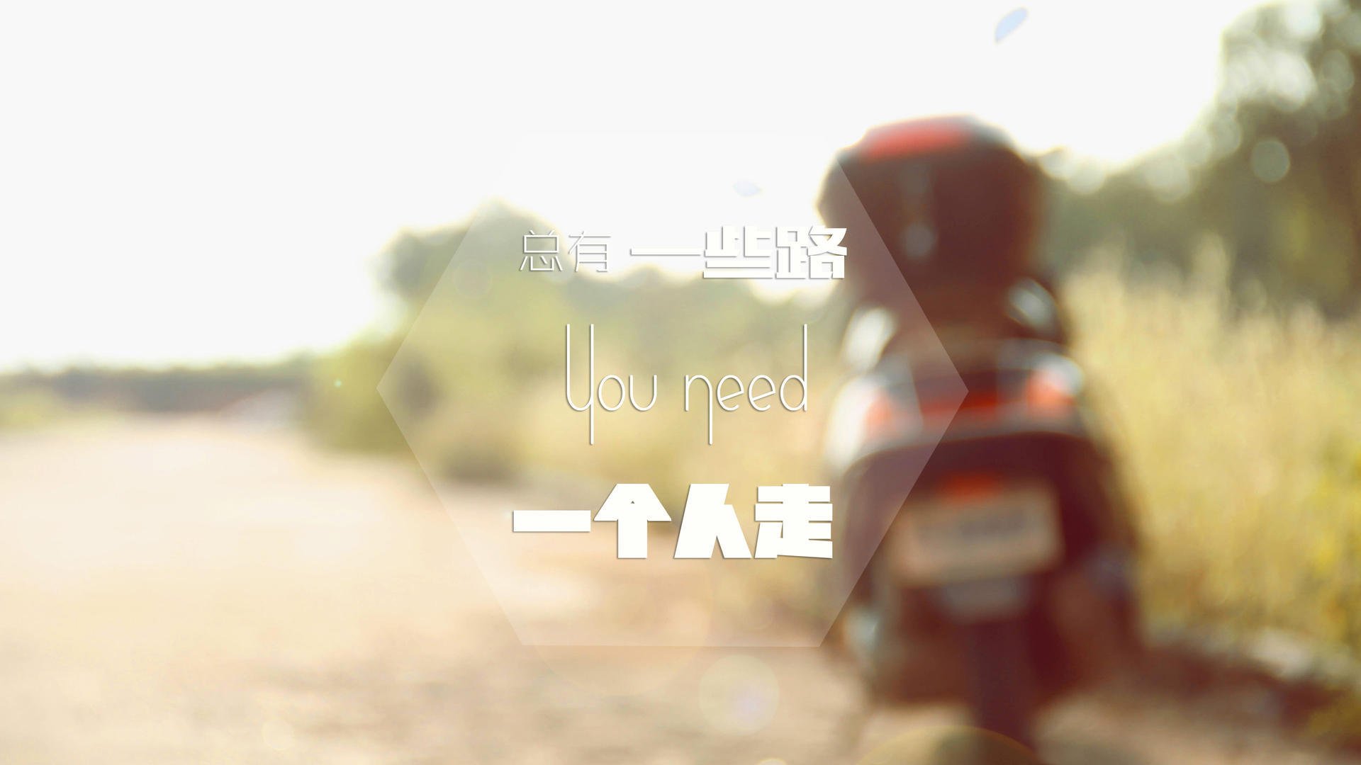 九游娱乐官网 (JIUYOU)-覃海洋决赛再现冲金势头，覃海洋最好成绩